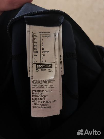 Бриджи женские для верховой езды