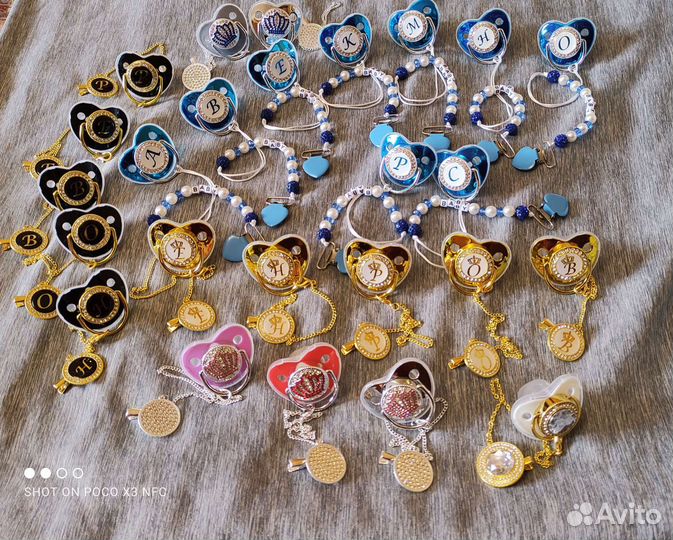 Соска пустышка