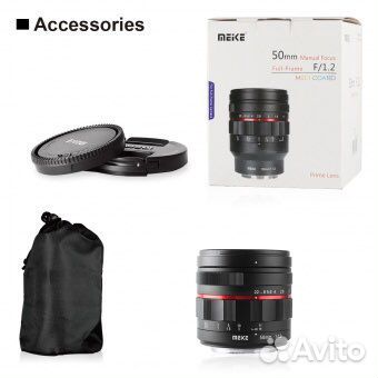 Meike MK-50mm f/1.2 для Canon EF-mount