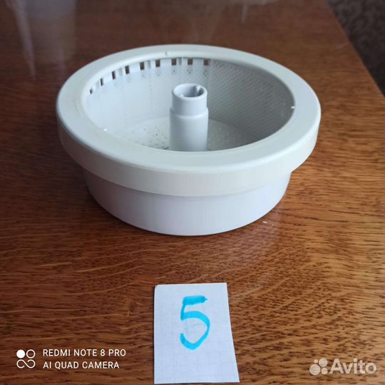 Кухонный комбайн Moulinex Ovatio 2