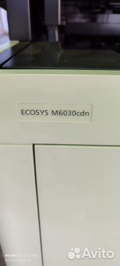 Мфу kyocera ecosys M6030CDN