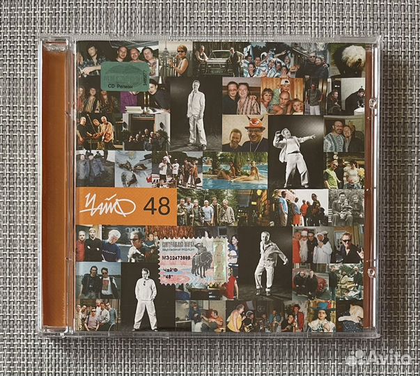 Чайф - 48 CD Rus