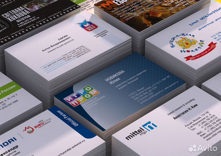 Визидки под ключ быстро