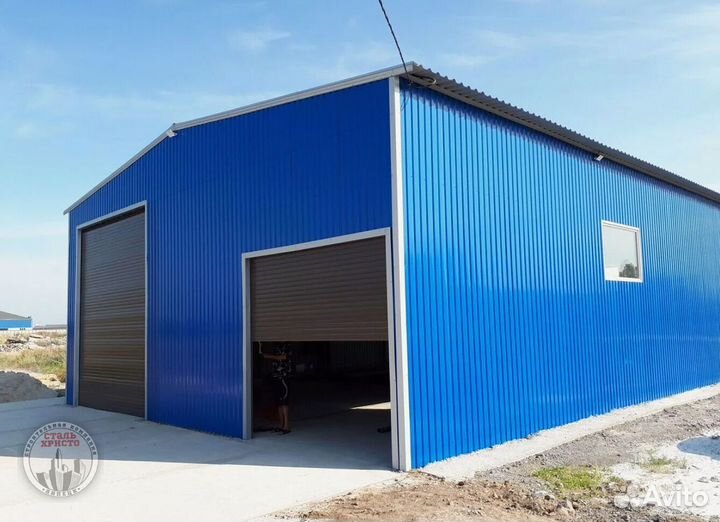 Ангары для склада