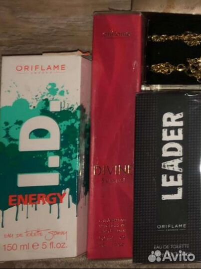 Divine sensuale Орифлэйм