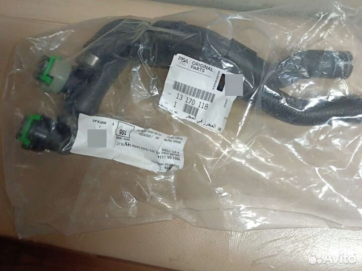 Патрубки отопителя Astra H, General Motors