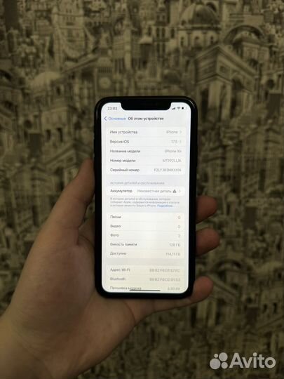 iPhone Xr, 128 ГБ