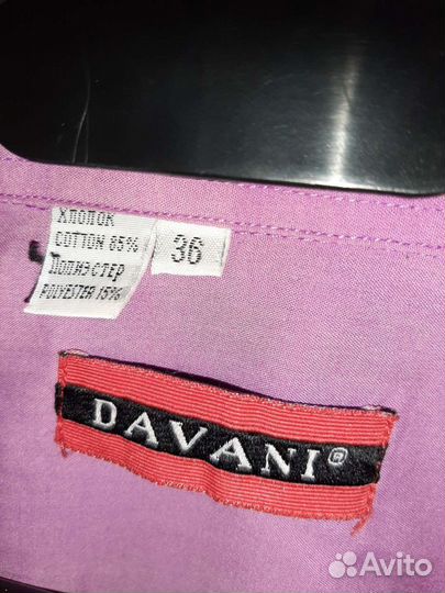 Рубашка на мальчика 36 размера (164см) на 14 лет