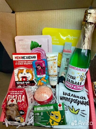 Подарочный набор для девушки