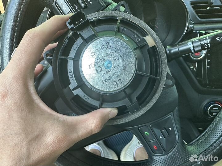 Автомобильные колонки 13 см Blaupunkt