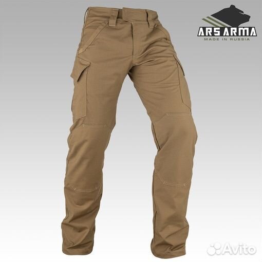 Городские брюки Гарпия Спандекс (Ars Arma)