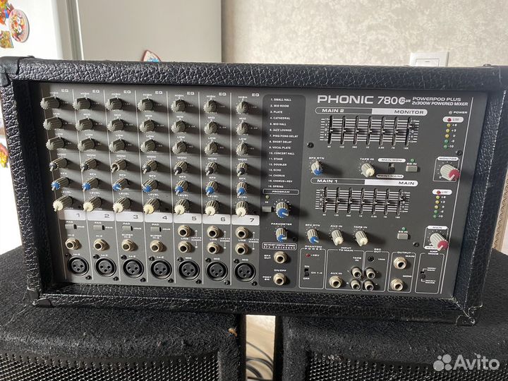 Эстрадная Акустика Концертная