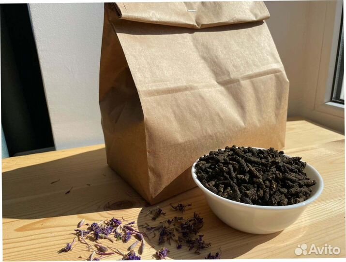 Иван-чай 1кг свежий сезон 2023, для иммунитета