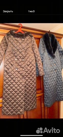 Куртка зимняя naumi