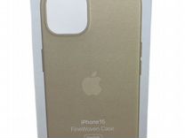 Чехол FineWoven для iPhone 15 с MagSafe (Antique