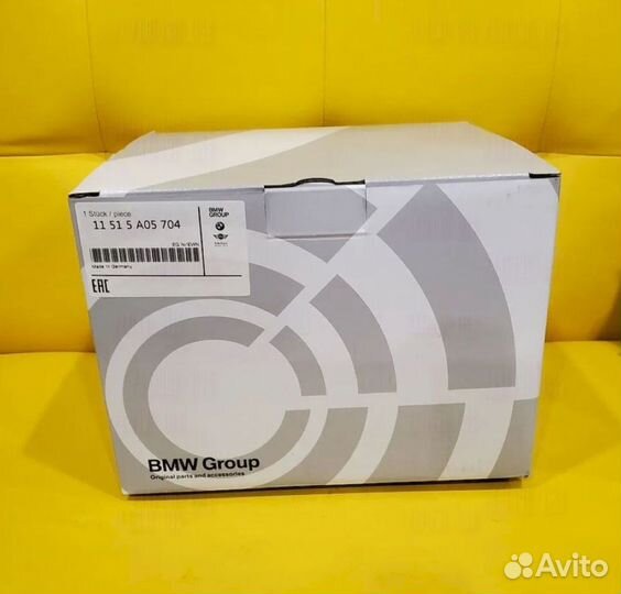 Помпа насос охлаждения BMW N54,N56