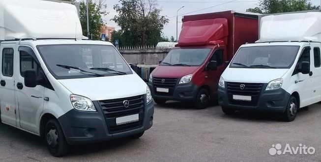 Грузоперевозки Грузовая Фура