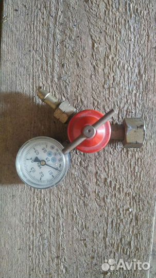 Горелка.Доставка