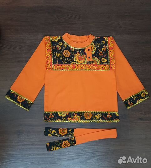 Русский народный костюм