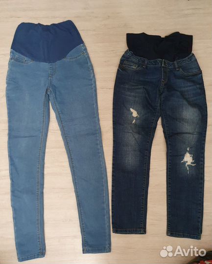 Пакет вещей для беременных 44р-р