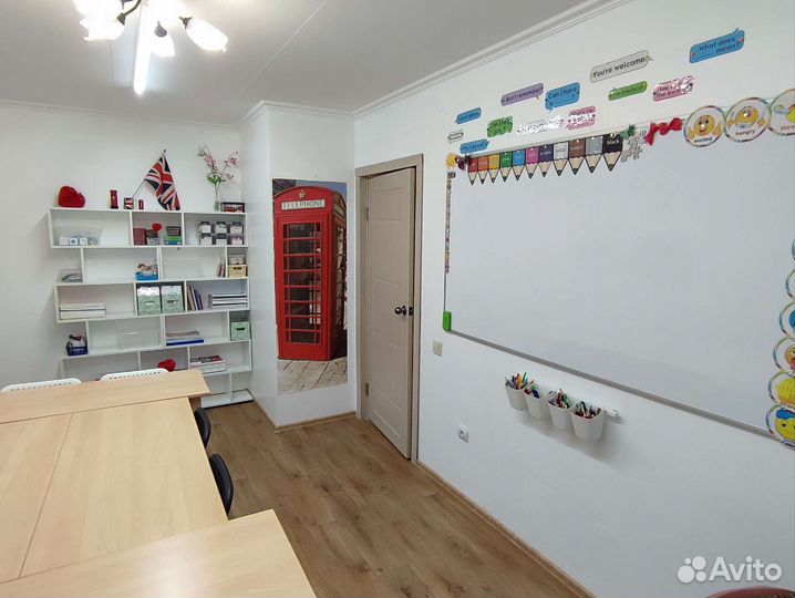 Английский язык (репетитор, курсы)