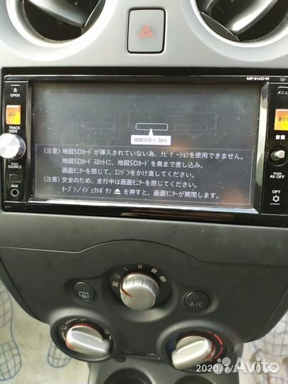 Магнитола MP314D-W