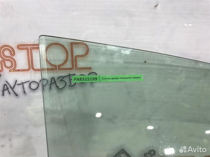 Стекло двери переднее правое Toyota prius ZVW30 2