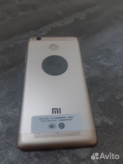 Xiaomi Redmi 3S, 2/16 ГБ