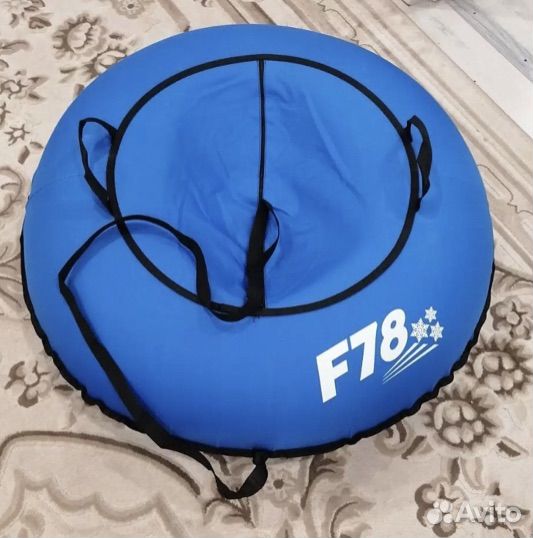 Тюбинг ватрушка 100 см F78