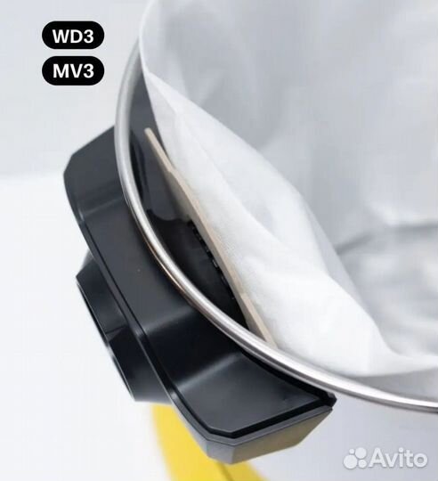 Мешки для пылесоса karcher wd 3 wd2