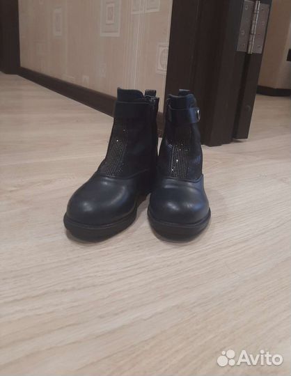 Ботинки демисезонные