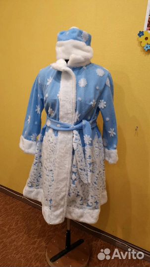 Одежда на прокат