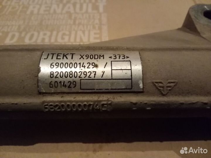 Механическая рулевая рейка на renault logan 1.4