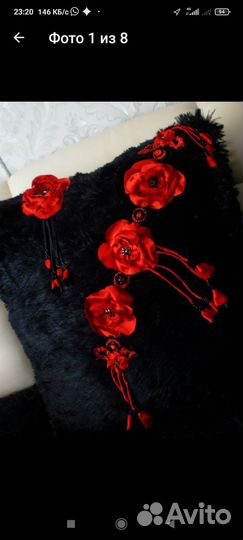 Украшение на платье цветы