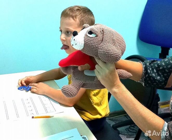 Детский сад