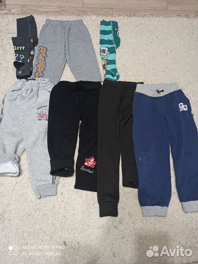 Штаны детские