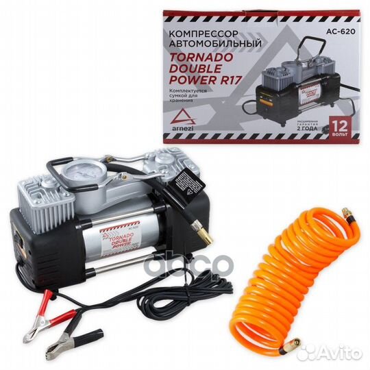 Компрессор автомобильный 10Атм 60л/м 300Вт 25А