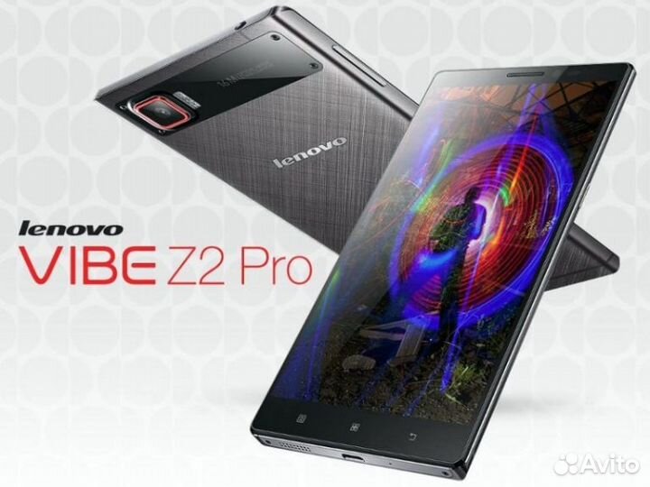 Броне-стекло на Lenovo Vibe Z2 Pro (K920)