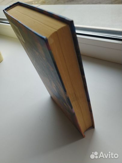 Роулинг Дж.К. Гарри Поттер и философский камень