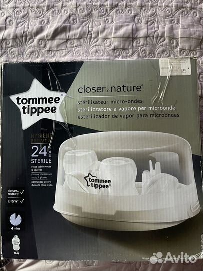 Стерилизатор для любых бутылочек tommee tippee