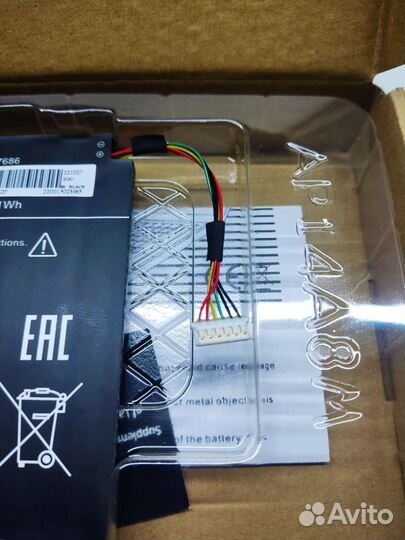 Аккумулятор Acer AP14A8M