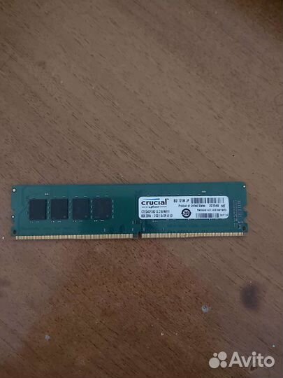 Оперативная память ddr4 8gb