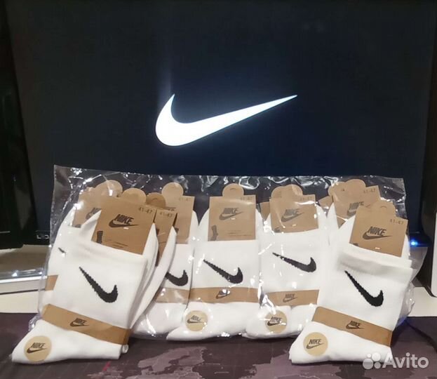 Носки Nike