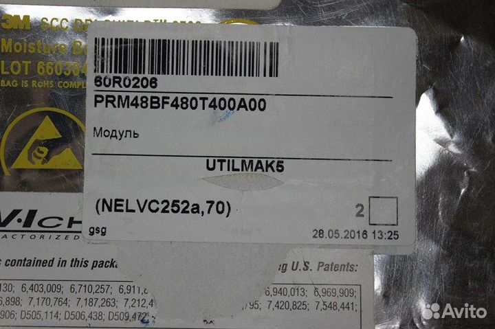 1 шт PRM48BF480T400A00 Модуль regulator PRM 48V OU