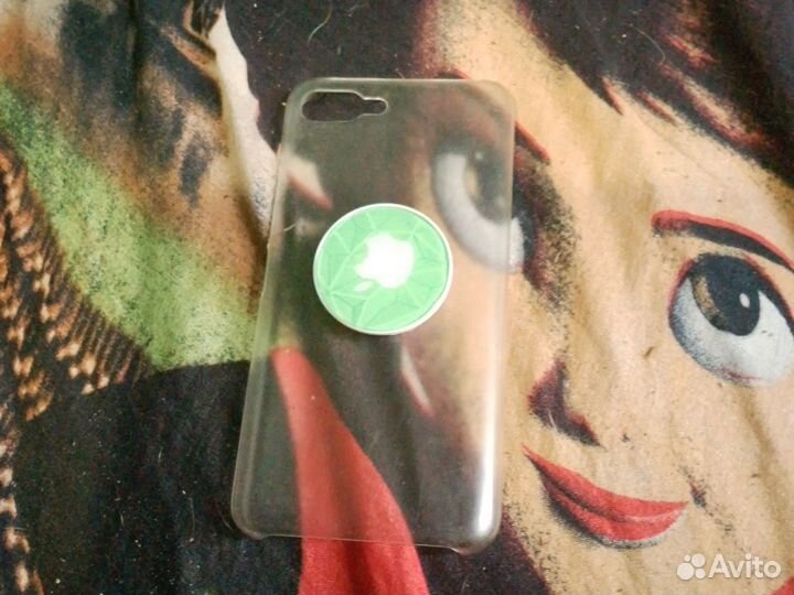 Торг возможен