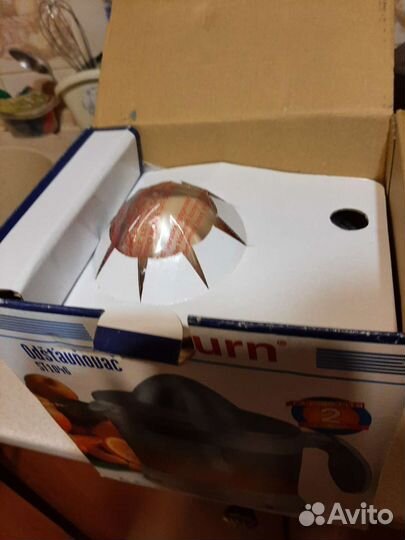 Соковыжималка для цитрусовых