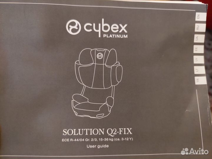 Автокресло 15-36 кг Cybex solution Q2-FIX