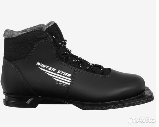 Лыжные ботинки 40 размер