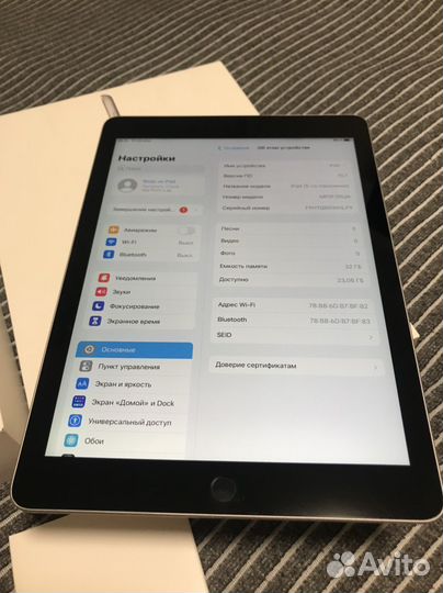 iPad 2017 32Gb Wi-Fi