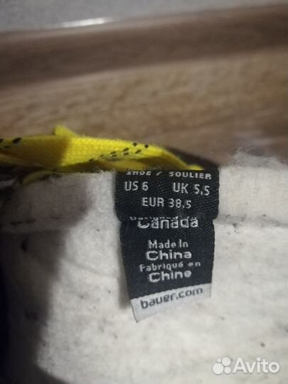 Хоккейные коньки bauer р. 38,5